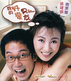 立花琉莉番号大全