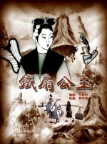 久久综合九色综合98一99久久99久