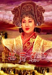 玄女心经