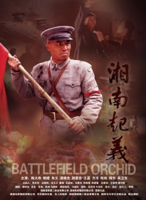 何苗果冻传媒作品