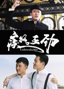 成人性a激情免费视频